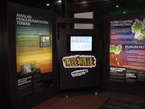 KL Forest Eco-Park Information Center